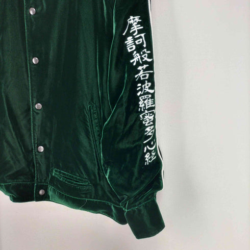 ブラックミーンズ BLACKMEANS 般若心経 Souvenir Jacket メンズ JPN:4
