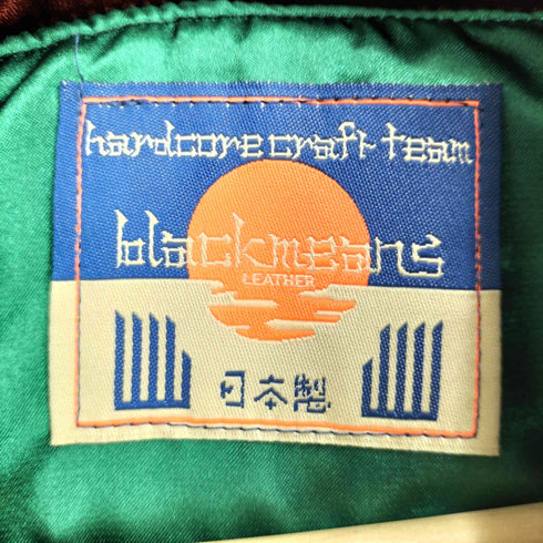 ブラックミーンズ BLACKMEANS 般若心経 Souvenir Jacket メンズ JPN:4