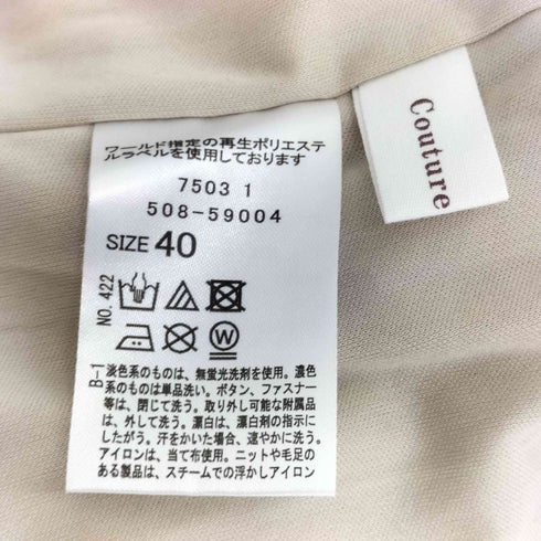 クチュールブローチ Couture brooch 小花柄ティアードワンピース レディース 40