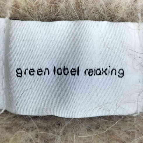 ユナイテッドアローズグリーンレーベルリラクシング UNITED ARROWS green label relaxing 24aw アルパカミックス シャギ― ニット プルオーバー レディース