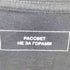 ラスベート PACCBET LOVE IT OR LEAVE IT Tシャツ メンズ import:L