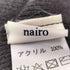 ナイロ nairo VネックニットSET UP レディース