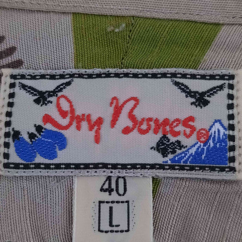 ドライボーンズ Dry Bones 総柄 ボーダー 銭ボタン レーヨンアロハシャツ メンズ US:40