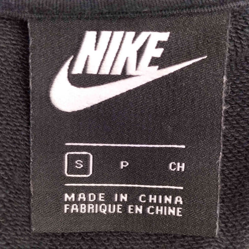 ナイキ NIKE AS M NSW CLUB HOODIE FZ FT クラブ フレンチテリー フルジップ フーディ メンズ import:S