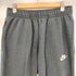 ナイキ NIKE CLUB FRENCH TERRY JOGGER PANTS クラブ フレンチテリー ジョガーパンツ メンズ JPN:S