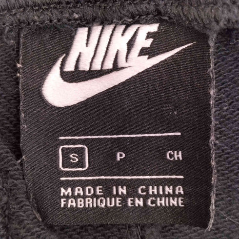 ナイキ NIKE CLUB FRENCH TERRY JOGGER PANTS クラブ フレンチテリー ジョガーパンツ メンズ JPN:S