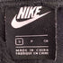 ナイキ NIKE CLUB FRENCH TERRY JOGGER PANTS クラブ フレンチテリー ジョガーパンツ メンズ JPN:S