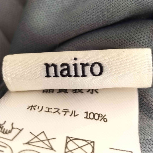 ナイロ nairo ボリュームチュールスカート レディース