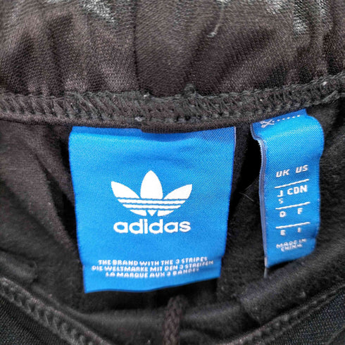 アディダスオリジナルス adidas Originals 別注 TRACK PANTS トラックパンツ 裾ジップ メンズ JPN:S