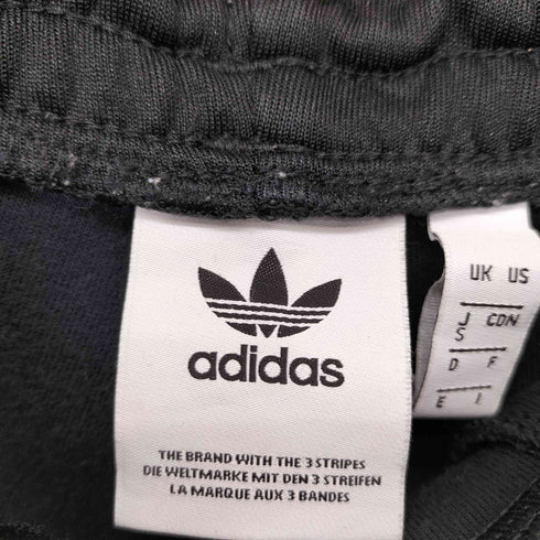 アディダスオリジナルス adidas Originals SST TRACK PANTS トラックパンツ メンズ JPN:XS