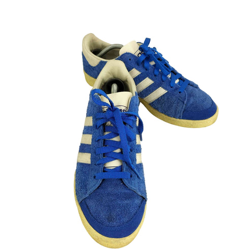 アディダス adidas Jabbar Lo ローカットスニーカー メンズ JPN:29