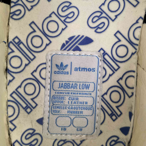アディダス adidas Jabbar Lo ローカットスニーカー メンズ JPN:29