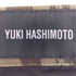 ユウキハシモト YUKI HASHIMOTO 25ss GR8別注 TWISTED MILITARY PANTS メンズ JPN:L