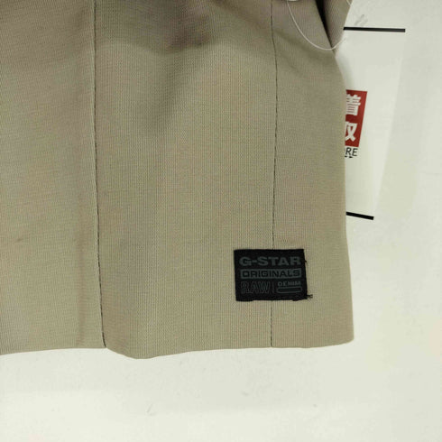 ジースターロー G-STAR RAW クロップド テーラードジャケット レディース