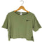 ナイキ NIKE AS W NSW RIB JRSY SS TOP レディース JPN:M