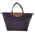 ロンシャン LONGCHAMP Le Pliage Original M Shoulder Bag レディース