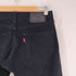 リーバイス Levis 511 ストレッチ スリムフィット デニムパンツ メンズ US:28-29