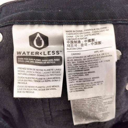 リーバイス Levis 511 ストレッチ スリムフィット デニムパンツ メンズ US:28-29