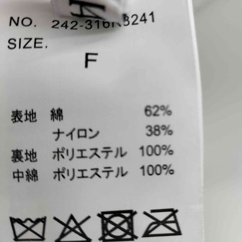 リアン Lian 25AW キルト ライナー トレンチ コート レディース FREE