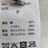 リアン Lian 25AW キルト ライナー トレンチ コート レディース FREE