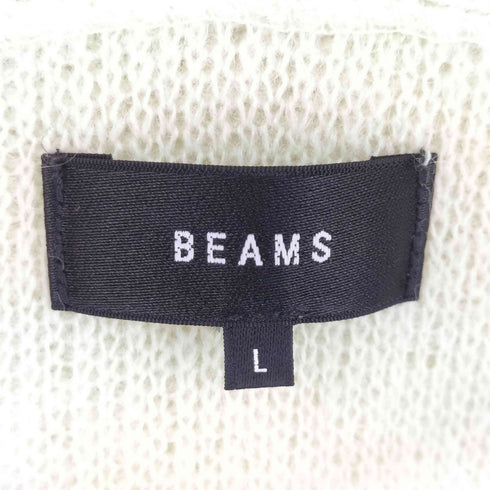ビームス BEAMS 7ゲージ ソリッドシャギー カーディガン メンズ L