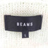 ビームス BEAMS 7ゲージ ソリッドシャギー カーディガン メンズ L