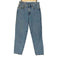 リーバイス Levis 562 ベトナム製 ルーズ テーパード デニム メンズ W28 L32
