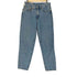 リーバイス Levis 562 ベトナム製 ルーズ テーパード デニム メンズ W28 L32