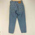 リーバイス Levis 562 ベトナム製 ルーズ テーパード デニム メンズ W28 L32