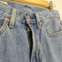 リーバイス Levis 562 ベトナム製 ルーズ テーパード デニム メンズ W28 L32