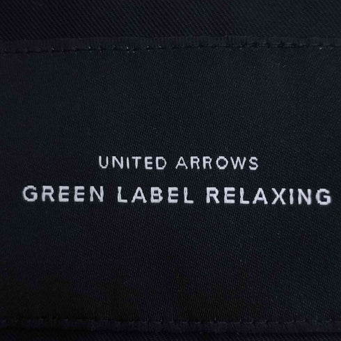 ユナイテッドアローズグリーンレーベルリラクシング UNITED ARROWS green label relaxing 手洗い可能/レックスツイル D ノーラペル ジャケット セットアップ レディース 上38 下 40