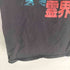 キャラクタープリントクルーネックTシャツ メンズ M