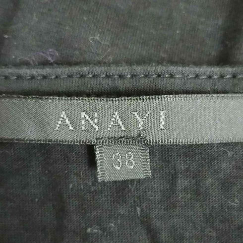 アナイ ANAYI リヨセル混 異素材ドッキング ボウタイブラウス レディース JPN:38