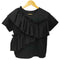 レイビームス Ray BEAMS 24SS アシンメトリー ギャザー フリル Tシャツ レディース