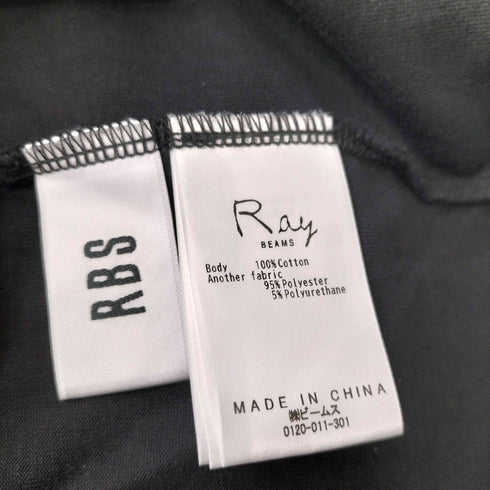 レイビームス Ray BEAMS 24SS アシンメトリー ギャザー フリル Tシャツ レディース
