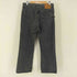 リーバイス Levis 567 リラックスフレア ジーンズ メンズ W33L32