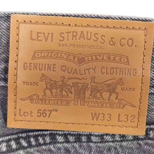 リーバイス Levis 567 リラックスフレア ジーンズ メンズ W33L32