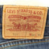 リーバイス Levis 00S ボタン裏092 ジッパーフライ 751 デニムパンツ メンズ W38 L32