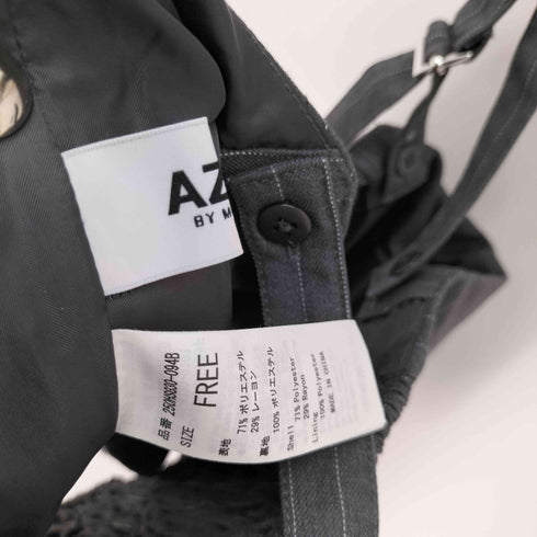 アズールバイマウジー AZUL by moussy ジップビスチェ レディース FREE