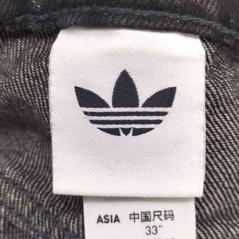 アディダスオリジナルス adidas Originals ルーズ デニムパンツ メンズ 33