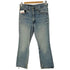 リーバイス Levis 80s オレンジタブ ボタン裏532刻印 517 ブーツカットデニムパンツ レディース W30 L30