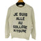 メゾンキツネ MAISON KITSUNE カレッジロゴ コットンスウェットプルオーバー レディース XS