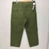バックナンバー BACK NUMBER WASHI DENIM 和紙デニム ベイカーパンツ メンズ JPN:XL