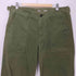 バックナンバー BACK NUMBER WASHI DENIM 和紙デニム ベイカーパンツ メンズ JPN:XL