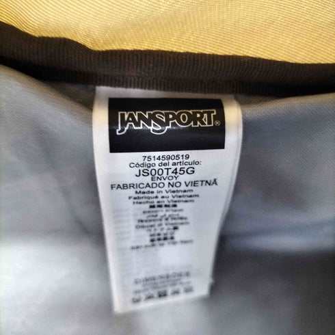 ジャンスポーツ JanSport ENVOY デイパック バックパック メンズ