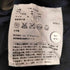 トリココムデギャルソン tricot COMME des GARCONS 14SS AD2013 花柄 レース 7分丈 バックボタン カットソー レディース JPN:M