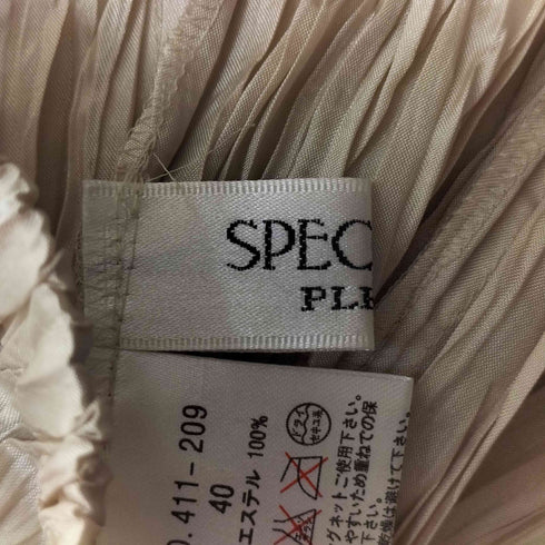 スペッシオ SPECCHIO プリーツ ブラウス ティアードスカート セットアップ レディース 40
