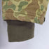 ブラックミーンズ BLACKMEANS Millitary NINJA Parka メンズ JPN:3