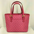 マイケルコース Michael Kors JET SET TRAVEL キャリーオール トート エクストラモール レディース