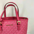 マイケルコース Michael Kors JET SET TRAVEL キャリーオール トート エクストラモール レディース